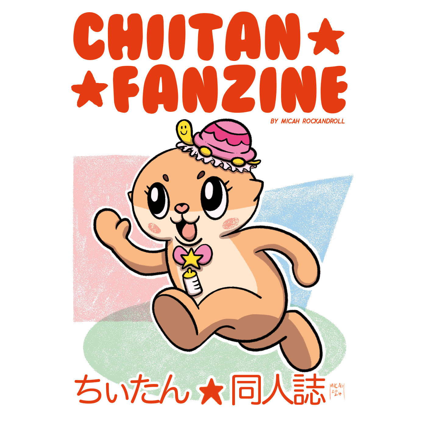 February Update: Chiitan & Cons