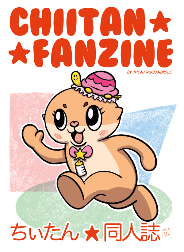 New Comic: Chiitan Fanzine